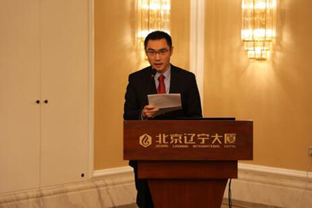 2023年英国高等教育文凭项目国外合作院校新年招待活动”在京举办 第 3 张