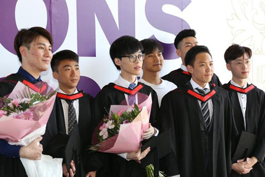 英国HND大学：埃塞克斯大学 第 2 张