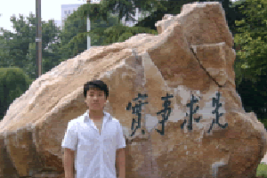王政立