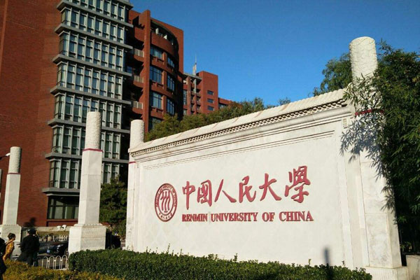 人大学子抗雪救灾纪实