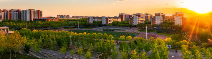 北京理工大学英国高等教育文凭（SQA3+1）项目2026春季招生简章 第 6 张