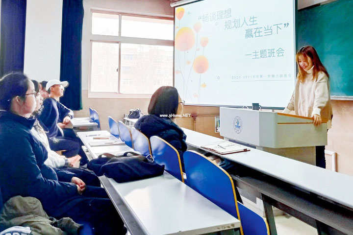 济南大学SQA3+1国际本科2025学年招生简章 第 10 张