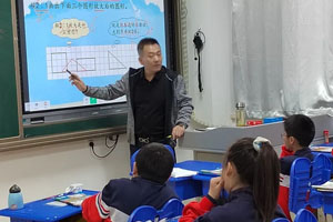  北京东方红学校小学部.jpg