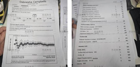 实地探校了解北京东方红学校明德学院办学优势/特色 第 3 张