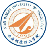 西安明德理工学院logo